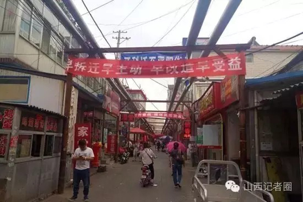 拆迁补偿标准:以核定的拆迁居民宅基地的证载面积为准,按证载面积每分(0.1亩)合66.66平方米拆迁补偿标准130万元(小编粗略计算约合19520元/平米)。宅基地使用范围内的所有建筑物和附属物将不再另行赔偿。